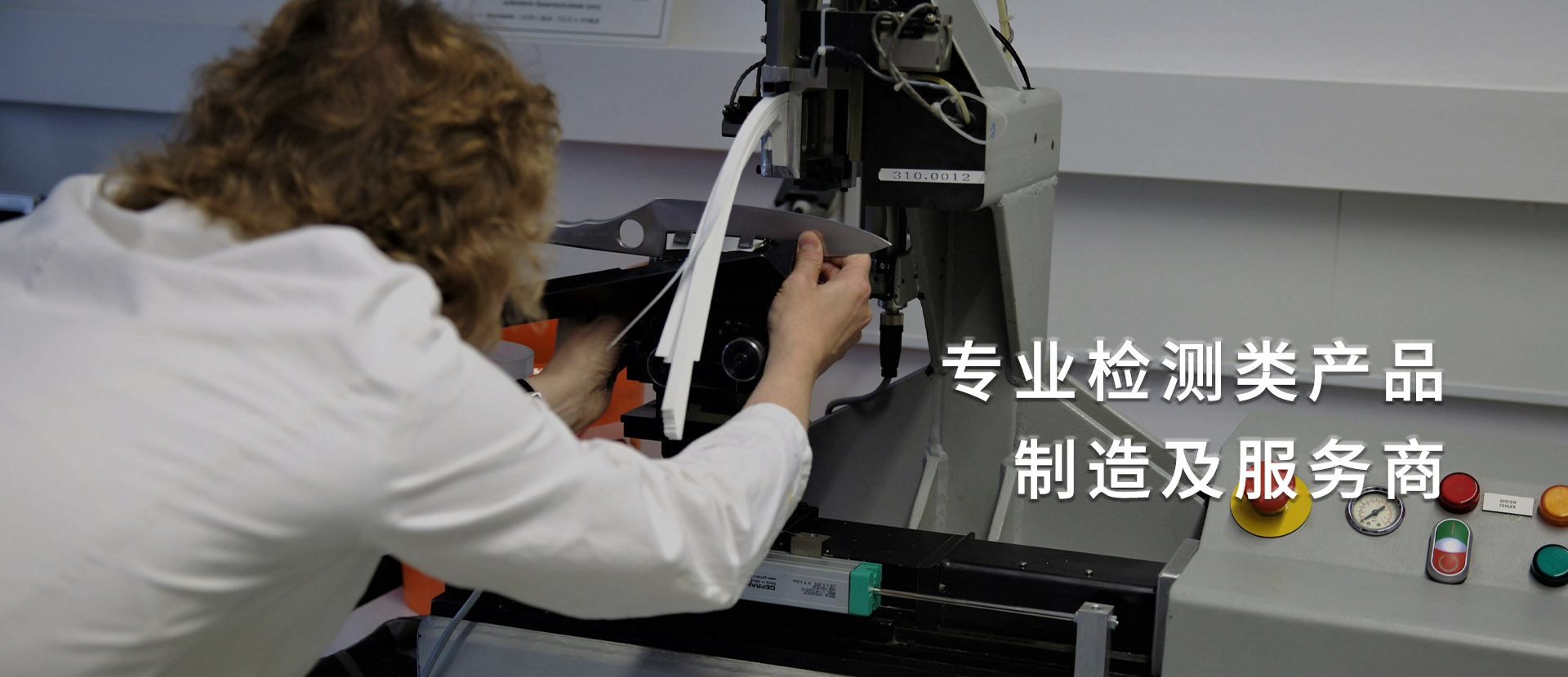 利来