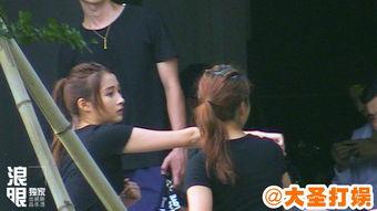 关晓彤娱乐吃瓜,揭秘明星幕后故事